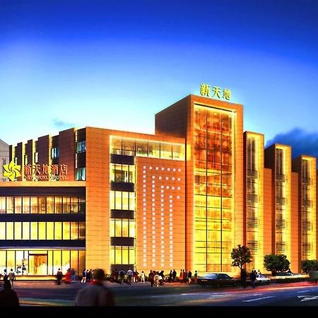 New World Langfang Hotel Kültér fotó