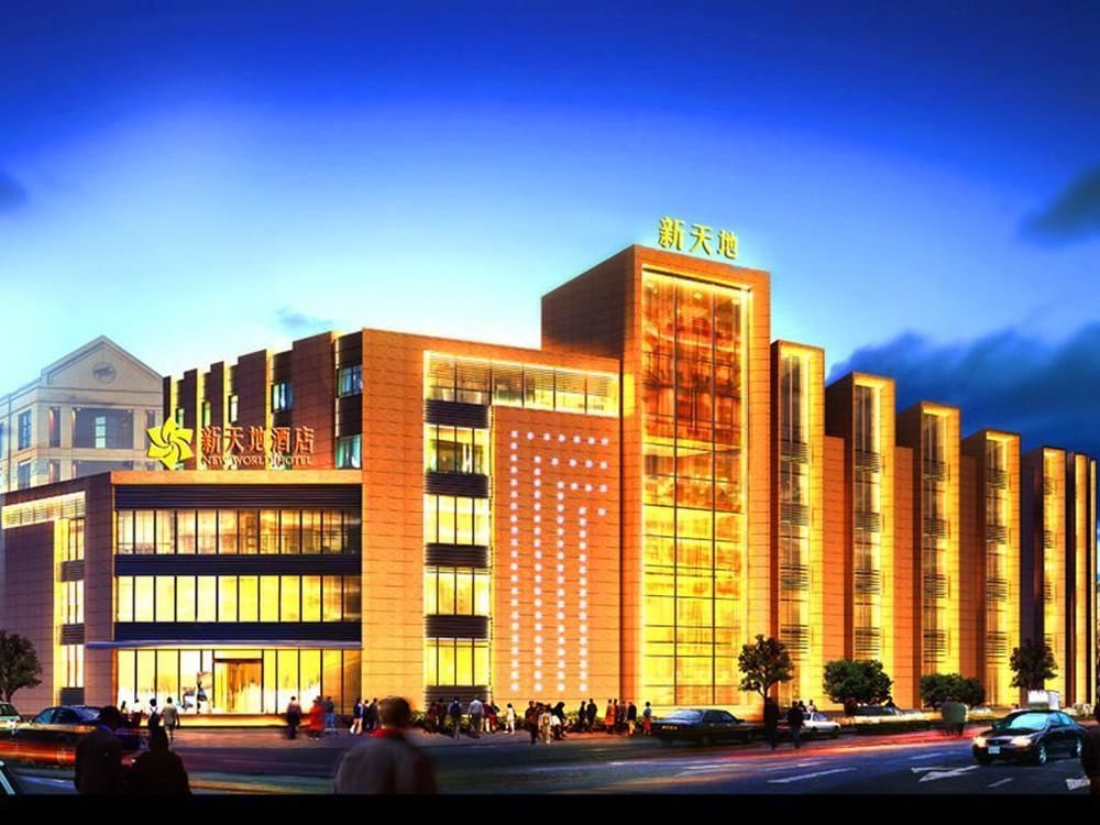 New World Langfang Hotel Kültér fotó